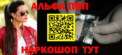 скорость mdpv Кингисепп