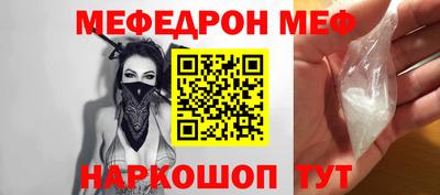 spice Кимры