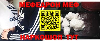 spice Кимры