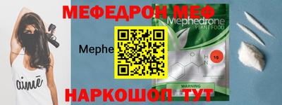 spice Кимры