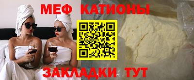 spice Кимры