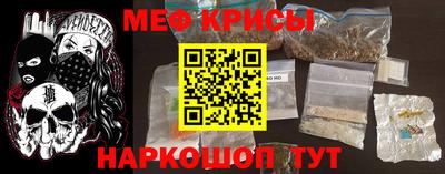 скорость mdpv Кингисепп