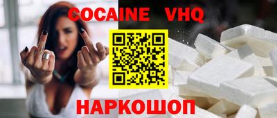 амф Кинель