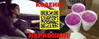 скорость mdpv Кингисепп