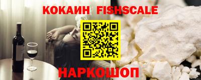 амф Кинель