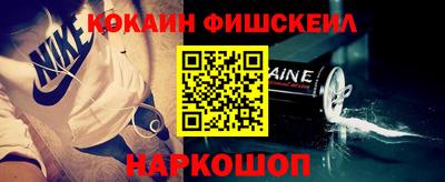 амф Кинель