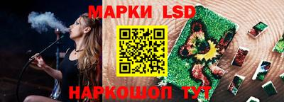 амф Кинель