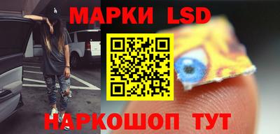 скорость mdpv Кингисепп