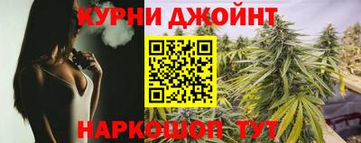 скорость mdpv Кингисепп