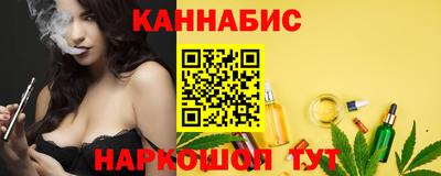spice Кимры