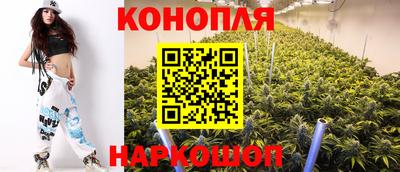 скорость mdpv Кингисепп