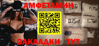 скорость mdpv Кингисепп