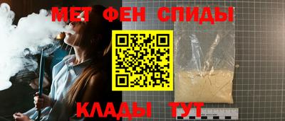 spice Кимры