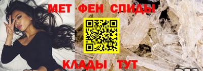 скорость mdpv Кингисепп