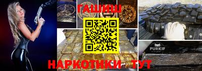 скорость mdpv Кингисепп