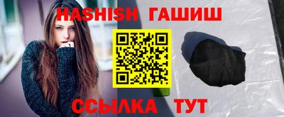spice Кимры
