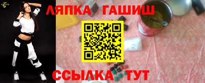 spice Кимры