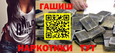амф Кинель