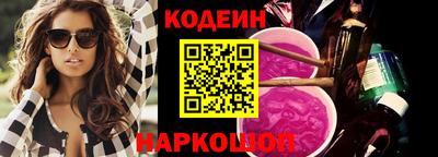 скорость mdpv Кингисепп