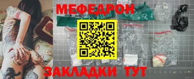 скорость mdpv Кингисепп