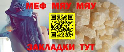 скорость mdpv Кингисепп