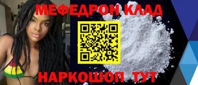 spice Кимры