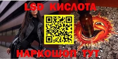 spice Кимры