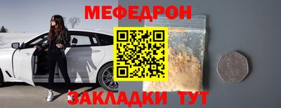 spice Кимры
